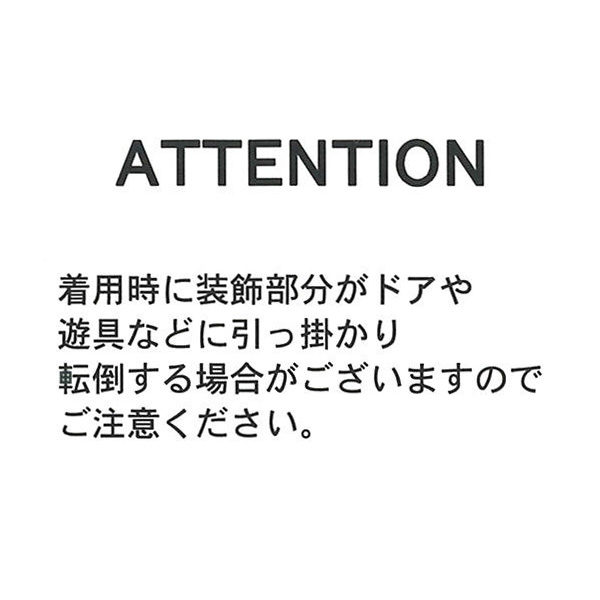 エステル裾ラインショートパンツ