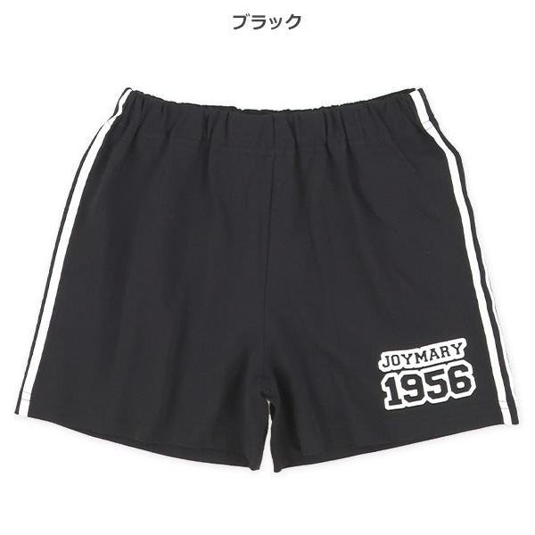 2ラインナンバリングショートパンツ