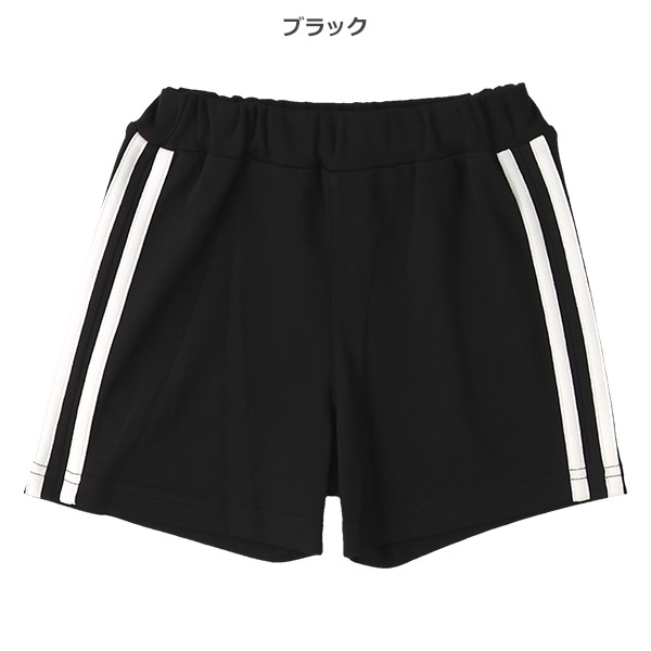 1分丈スムース2ラインショートパンツ