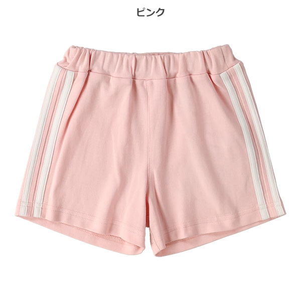 1分丈スムース2ラインショートパンツ