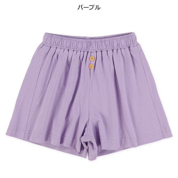 ニットショート丈キュロット