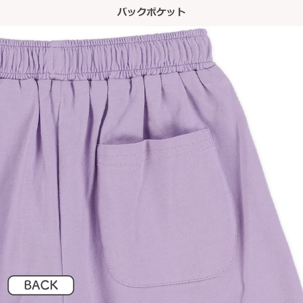 ニットショート丈キュロット