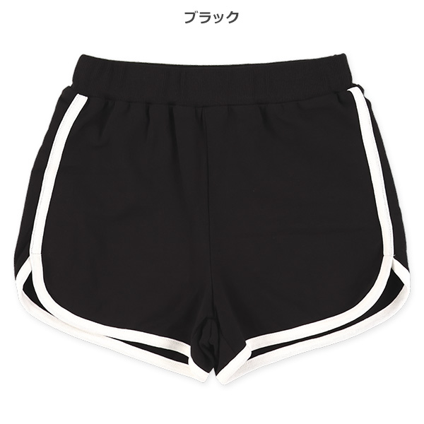 パイピングショートパンツ