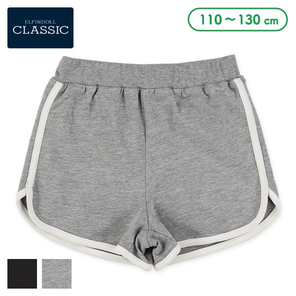 パイピングショートパンツ