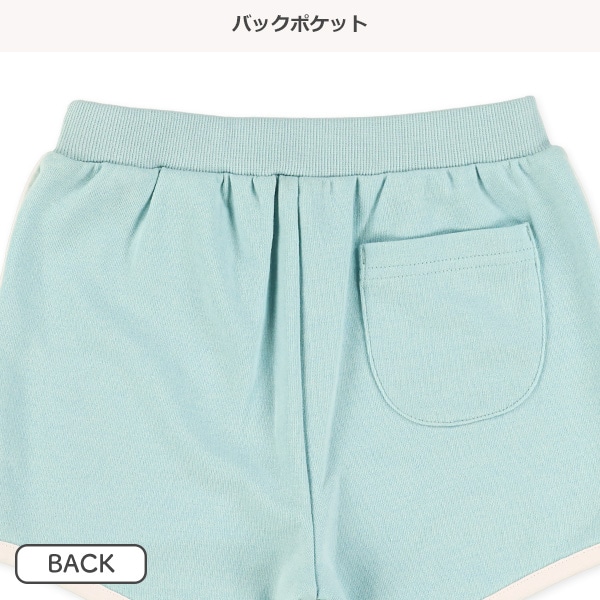 ミニ裏毛刺繍ショートパンツ