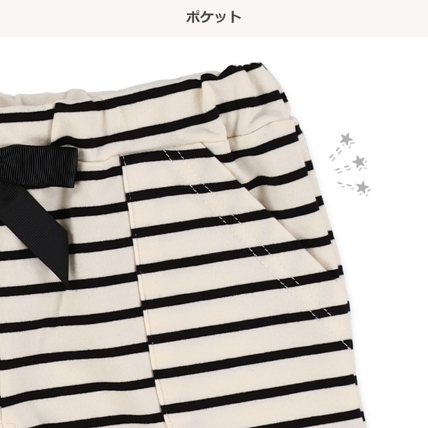 ミニ裏毛ニットボーダーショートパンツ