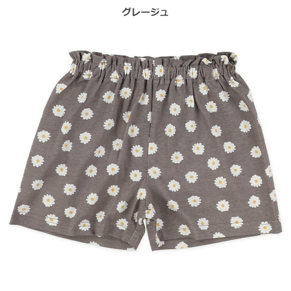 デイジー小花ショートパンツ