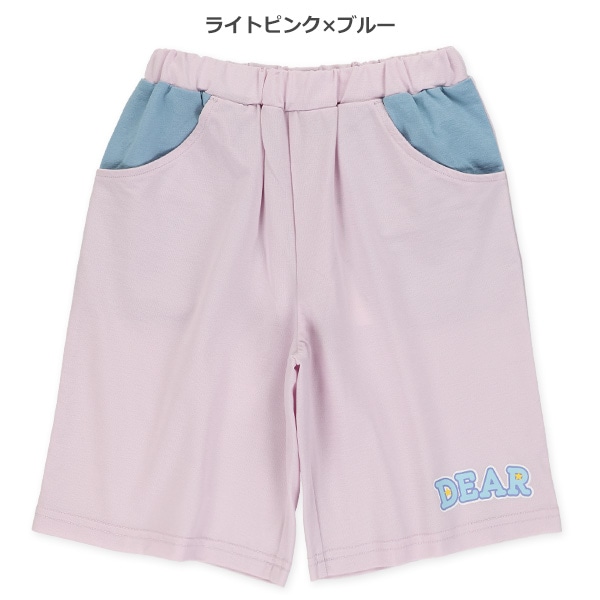 ポケット配色ロゴストレッチハーフパンツ