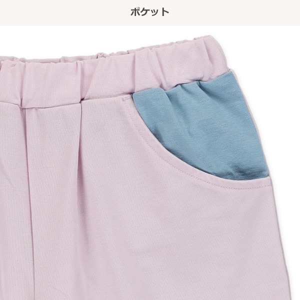 ポケット配色ロゴストレッチハーフパンツ