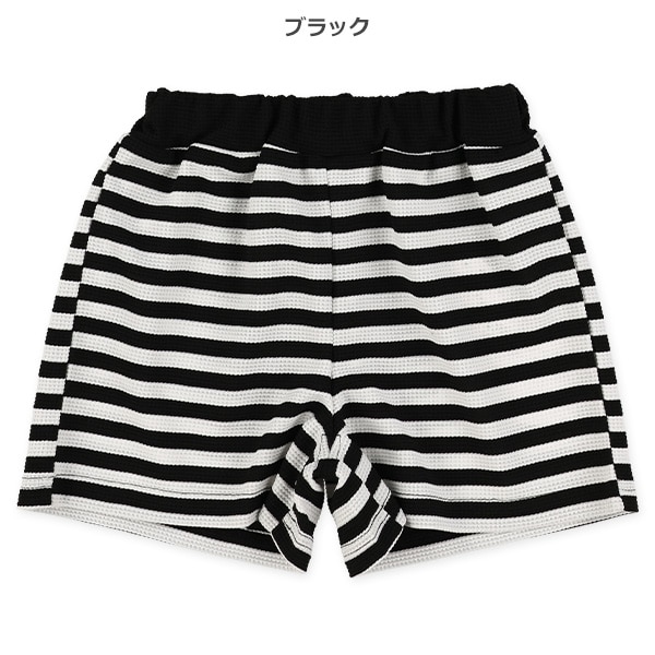 ワッフルボーダーフィットパンツ