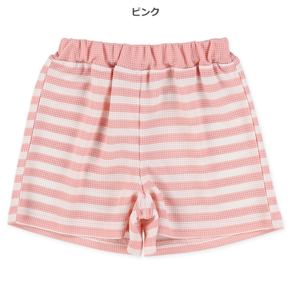 ワッフルボーダーフィットパンツ