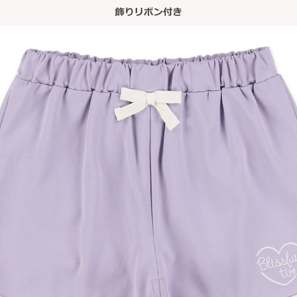 エステル裾ラインショートパンツ