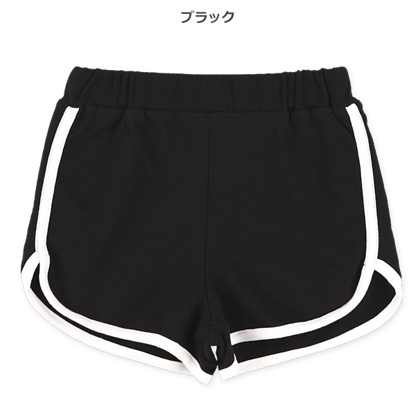裏毛パイピングショートパンツ