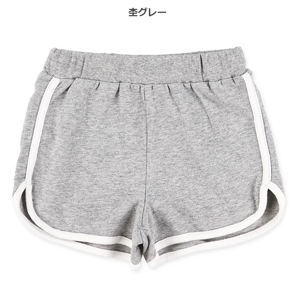 裏毛パイピングショートパンツ