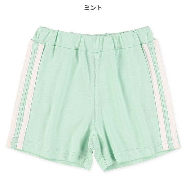 スムースサイド2本ラインショートパンツ
