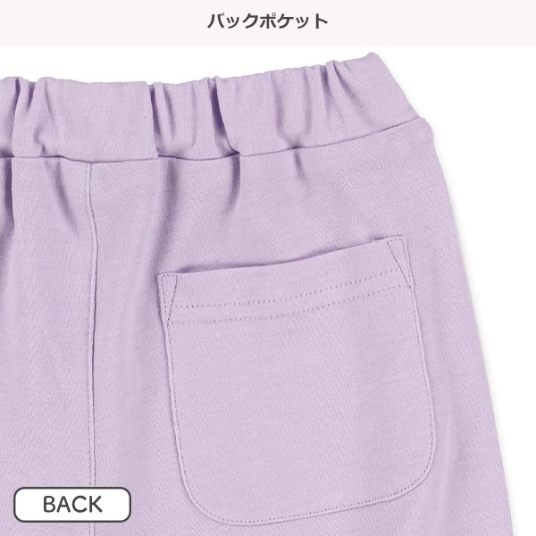 スムースサイド2本ラインショートパンツ