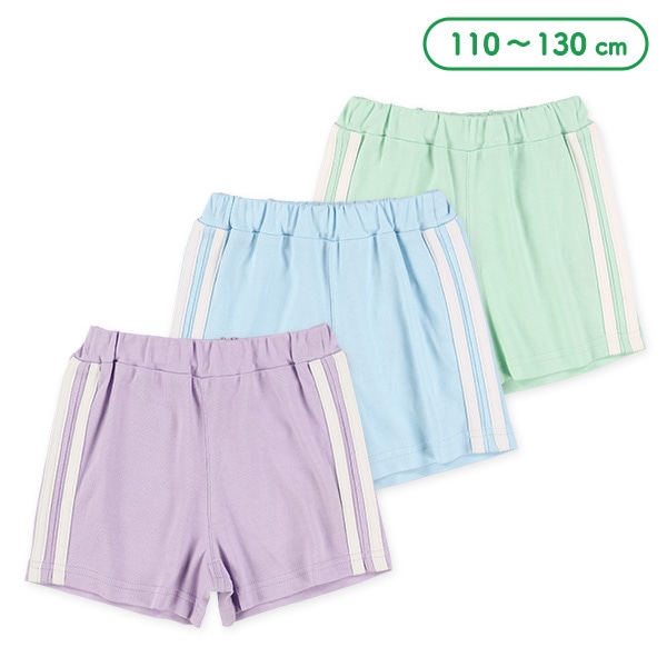 スムースサイド2本ラインショートパンツ