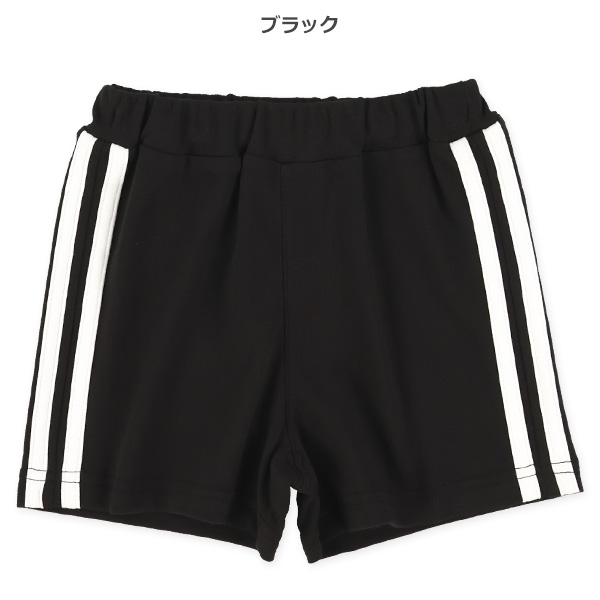 スムースサイド2本ラインショートパンツ