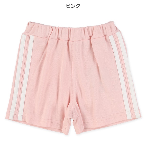 スムースサイド2本ラインショートパンツ