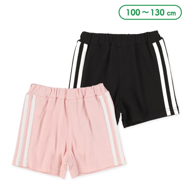 スムースサイド2本ラインショートパンツ