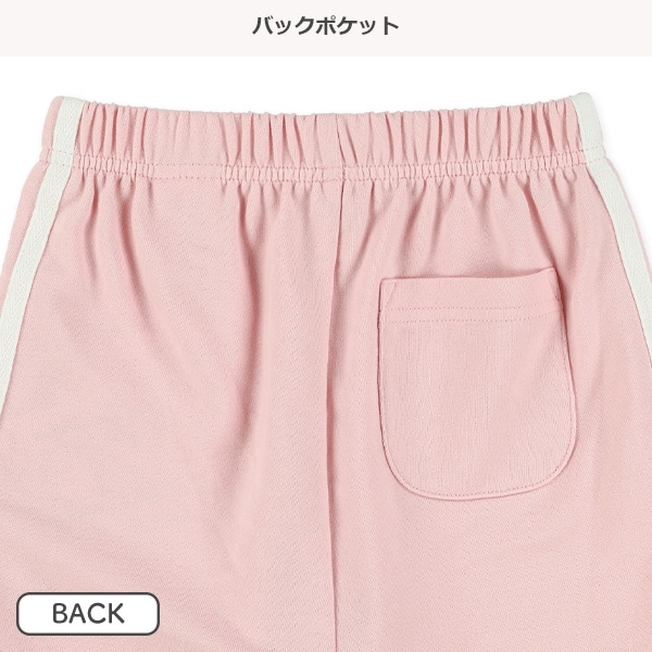 裏毛サイドラインリボンショートパンツ