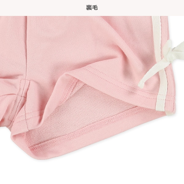 裏毛サイドラインリボンショートパンツ