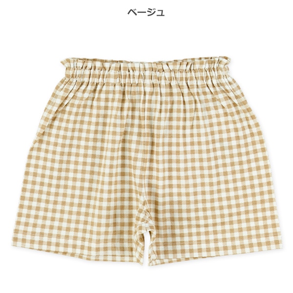 チェックショートパンツ