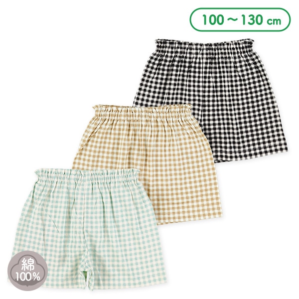 チェックショートパンツ