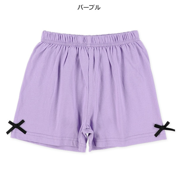 1分丈無地裾リボンショートパンツ