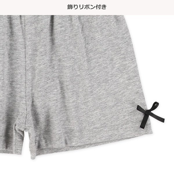 1分丈無地裾リボンショートパンツ