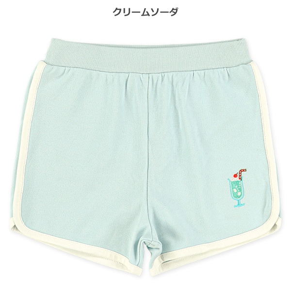 ミニ裏毛裾刺繍パイピングジョギパン