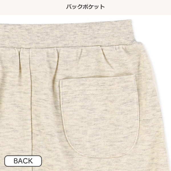 ミニ裏毛裾刺繍パイピングジョギパン