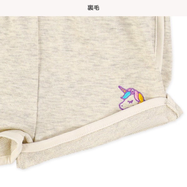 ミニ裏毛裾刺繍パイピングジョギパン