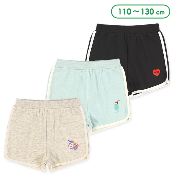 ミニ裏毛裾刺繍パイピングジョギパン