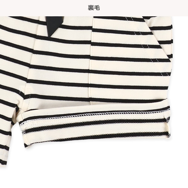 裏毛ボーダーショートパンツ