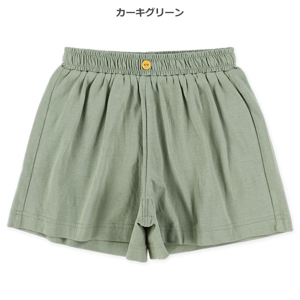 ニットショートキュロットパンツ