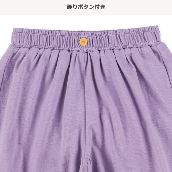 ニットショートキュロットパンツ