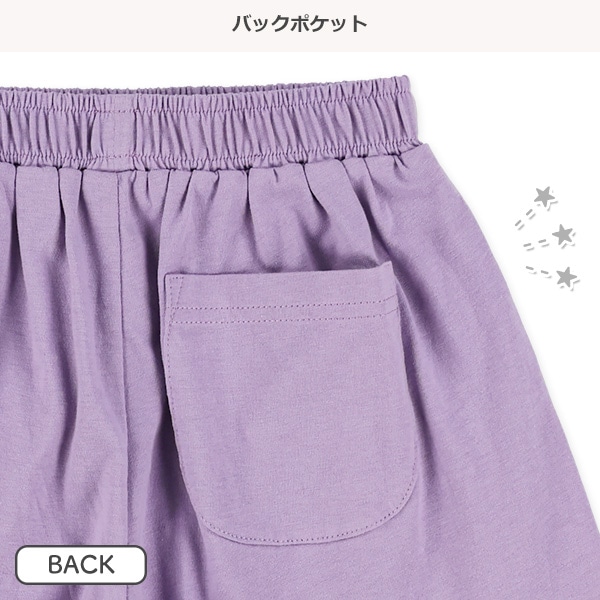 ニットショートキュロットパンツ