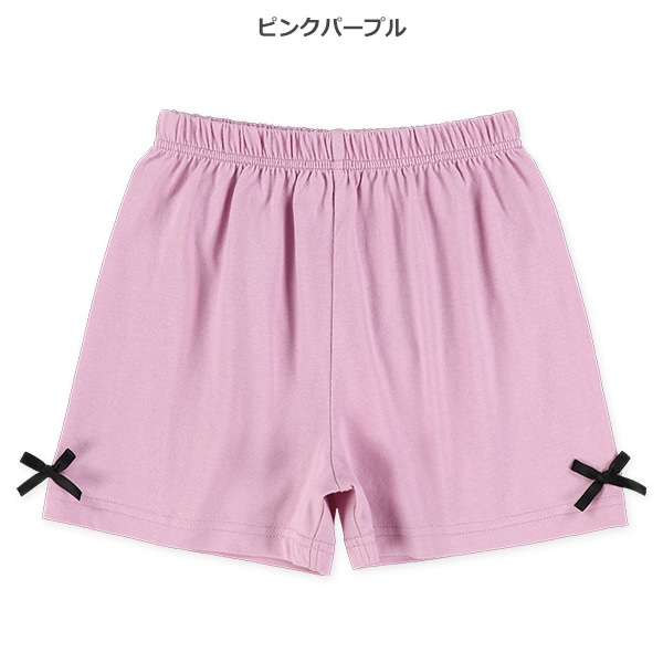 カラー裾リボンショートパンツ