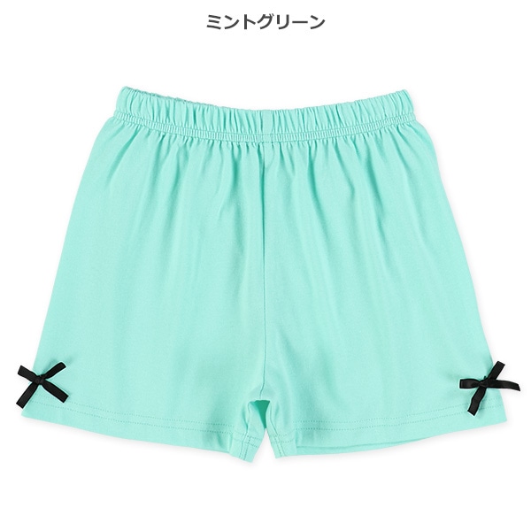 カラー裾リボンショートパンツ