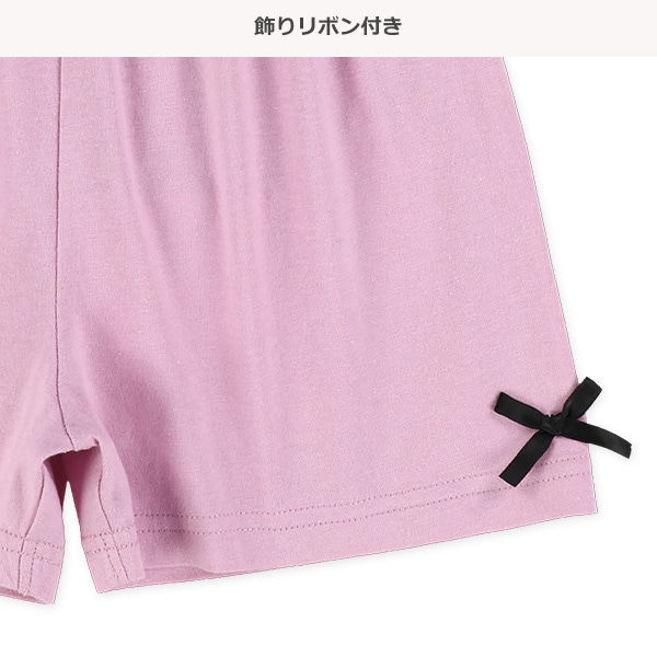 カラー裾リボンショートパンツ