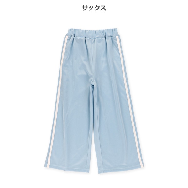 トリコット起毛サイド2本ラインワイドロングパンツ