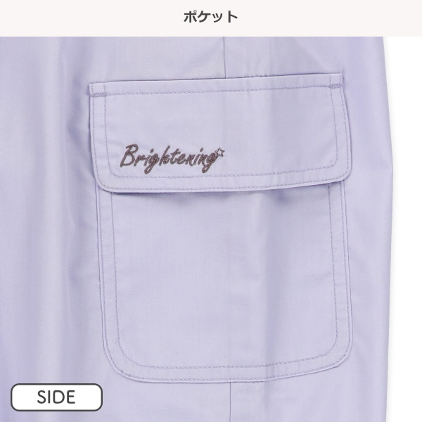 サイドポケット刺繍カーゴパンツ