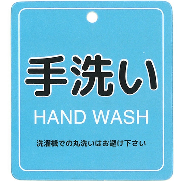 ラメ付きレインボーチュールスカート