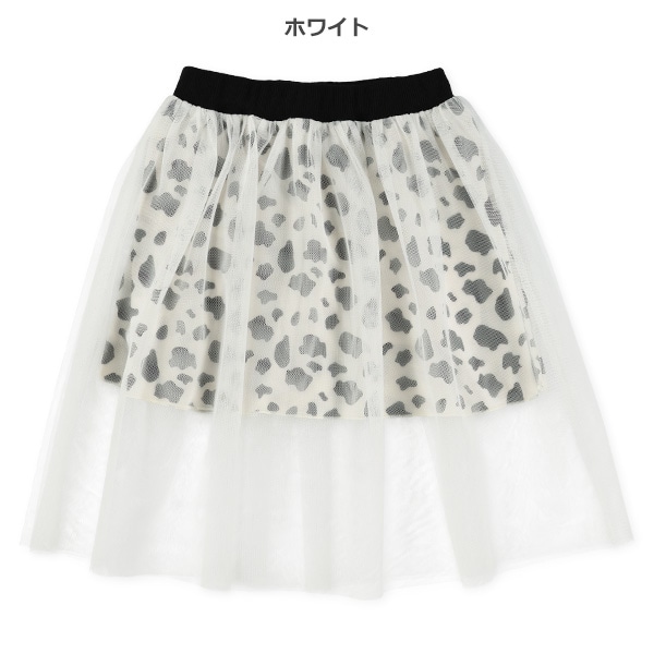 アニマル柄ロングチュールスカート