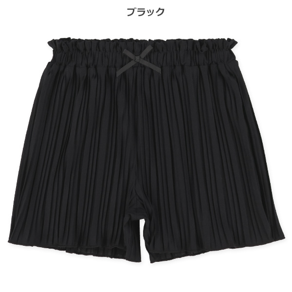 無地プリーツキュロットパンツ | 西松屋オンラインストア