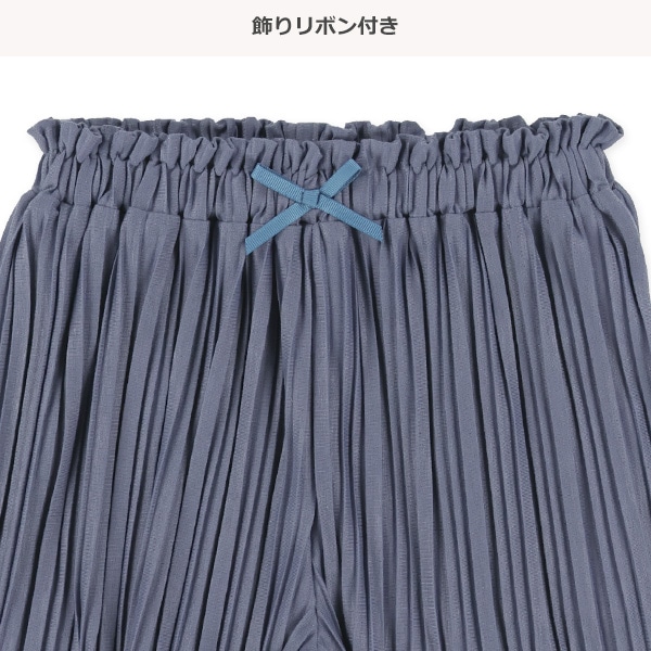 無地プリーツキュロットパンツ | 西松屋オンラインストア