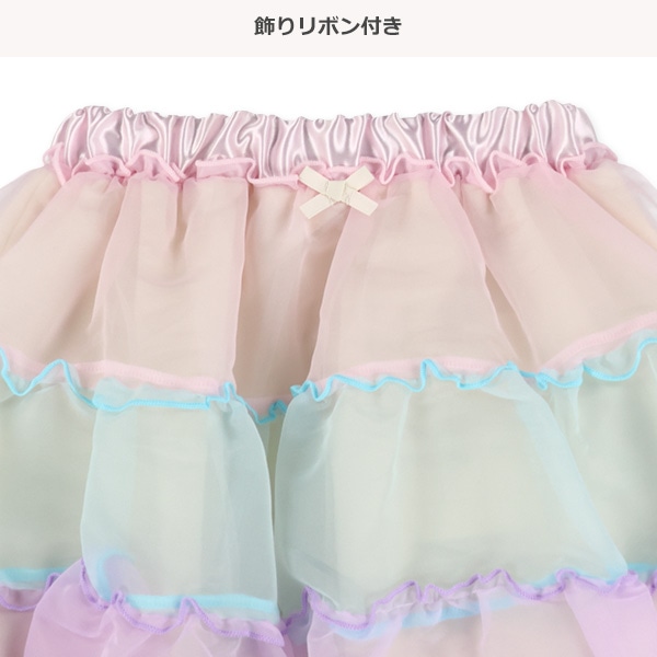 シフォンティアードスカート