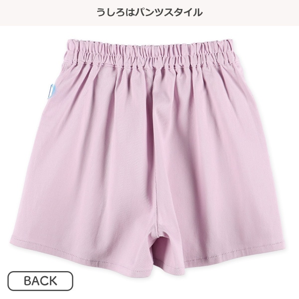 ラップキュロットパンツ