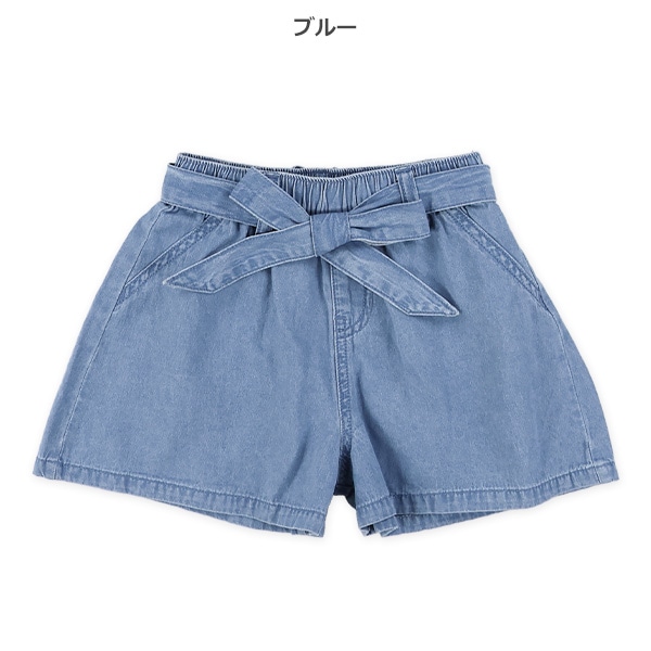 ダンガリーウエストリボンキュロットパンツ